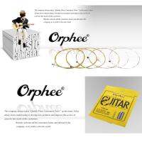 Orphee TX630 Acoustic สายกีตาร์ (.011-.052) 75/25 Phosphor Bronze