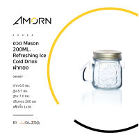 AMORN - ขวด Mason 200ML. Refreshing Ice Cold Drink ฝาทอง - ขวดแก้วมีหูจับ ขวดกระปุก ขวดเอนกประสงค์ ทรงเหลี่ยมมน เนื้อใส ฝาอลูมิเนียม ฝาทอง