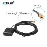 Car GPS Aerial Navigation Positioner Antenna Auto Locator Signal Amplifier Receiver SMA Connector 3 Meters 1575.42MHz