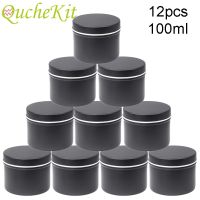 12Pcs 100ml Candle Jars With Lid Aluminum Travel Tin Candle Storage Box Organizer Candy Box Tea Can DIY Cream Cosmetic Container Storage Boxes