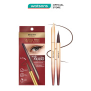 Bút Kẻ Mắt Browit Ultra Fine Eyeliner 0.01mm 0.5g