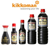 Kikkoman Soy Sauce คิคโคแมน ซอสถั่วเหลือง โชยุ 600 มล.1 ลิตร มีกลิ่นหอม ช่วยให้อาหารมีรสชาติกลมกล่อม เครื่องปรุงคีโต