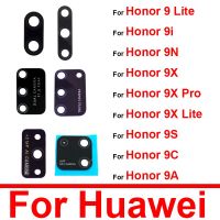 เลนส์กระจกกล้องถ่ายรูปหลังสำหรับ Huawei Honor 9 9X Lite 9Xpro 9i 9N 9S 9C 9A ด้านหลังเลนส์กระจกกล้องถ่ายรูปขนาดใหญ่พร้อมสติกเกอร์ซ่อมแซม