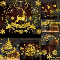 Christmas Window Sticker Christmas Gold Static Stickers Christmas Decorations Wallpaper Glass Window 2022 Xmas Party Supplies