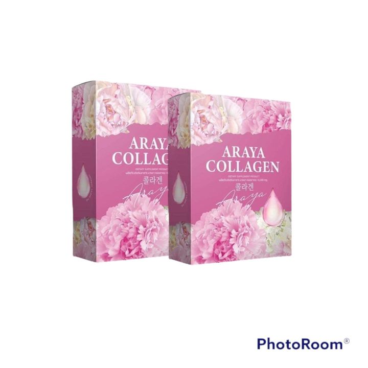 สมุนไพรขับประจำเดือน-20-ซอง-2กล่อง-araya-collagen-ชาอารยา