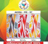 ?สติ๊กเกอร์ติดรถ  AKIRA Y 120 MS  97?