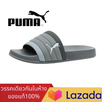 ?Hot item? ส่งไว !!! ราคาถูกที่สุด !!! ของแท้ ?% !!! Puma รองเท้าแตะ​ รองเท้าไม่กลัวน้ำ รุ่น 288-9 ไซส์ : 38-45（แนะนำสั่งเพิ่ม 1-2 เบอร์คะ）