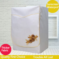 Thick Washing Machine Cover Double Coated Silver Waterproof Sunscreen Washer Protective Cover Oxford Cloth Embroidery Dust Cover Washer Dryer Parts  A