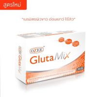 OZEE GLUTA MIX 30เม็ด โอซี กลูต้ามิกซ์