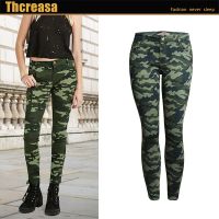 Summer new floral street shoot fashion high elastic slim camouflage nine point pants