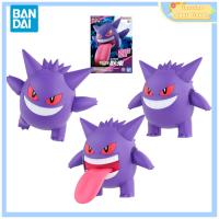 Genuine Bandai POKEMON Collection 45 Gengar Anime Action Figures Model Figure Toys Collectible Gift For Toys Hobbies Children