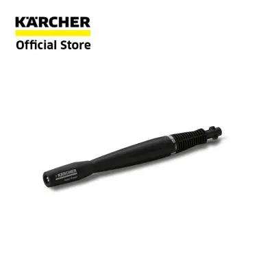 KARCHER VP160 Vario Power Jet หัวฉีดปรับความแรงสำหรับเครื่องฉีดน้ำแรงดันสูงคาร์เชอร์รุ่น K5