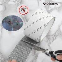 ™◆✘ Window Net Screen Anti-mosquito Mesh Patch Repair Tape Summer Window Door Mosquito Netting Mesh Sticky Wires Screen Repair Patch