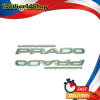 สติ๊กเกอร์  Sticker LAND CRUISER PRADO สี Gold, Silver Land Cruiser Prado Toyota 4 ประตู ปี ขนาด 127x17 มีบริการเก็บเงินปลายทาง