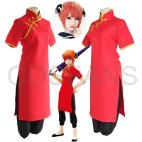 Anime GINTAMA COSPLAY Kagura COS Halloween Party Unisex Cosplay Cheongsam+Pants Costumes Kagura Cos Wigs Shoes Headwear In Stock