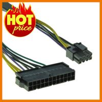 ?HOT SALE? Atxหญิงสำหรับdell optiplex 3020 7020 9020 T1700เซิร์ฟเวอร์เมนบอร์ด8Pinชายอะแดปเตอร์สายไฟสายไฟ30เซนติเมตร18AWG ##สายชาร์จ แท็บเล็ต สมาร์ทโฟน หูฟัง เคส ลำโพง Wireless Bluetooth คอมพิวเตอร์ โทรศัพท์ USB ปลั๊ก เมาท์ HDMI