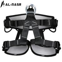 [COD] Factory direct sales outdoor rescue high-altitude work safety belt mountaineering downhill half-body rock climbing