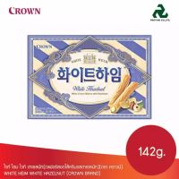 ?สินค้าขายดี? [crown white 142g]ขนมเกาหลี CROWN HEIM WHITE CREAM WAFERS WITH HAZELNUT บิสกิตสอดไส้ครีมเฮเซลนัท 142G 쵸코하임