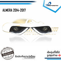 ไฟตัดหมอกัลเมร่า 2014 2015 2016 2017 NISSAN ALMERA ปี2014-2017 Spotlight สปอร์ตไลท์ foglamp sportlight