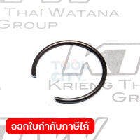 อะไหล่HR1830#24 RING SPRING 22