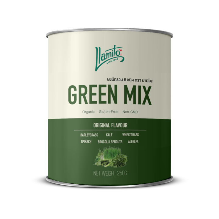 Llamito ผงผักรวม ออร์แกนิค (Organic Green Mix Powder) ขนาด 250g