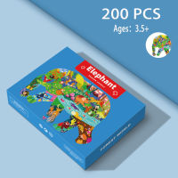 จิ๊กซอว์เด็กรูปช้าง 200ชิ้น (5ขวบ+) Elephant Shaped Puzzle