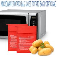 3/1Pcs Microwave Baking Potato Bag Kitchen Reusable Microwave Cooker Bag Quick Baked Corn Sweet Potato Bags Washable Cooking Bag