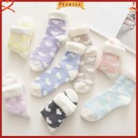 PEANSEA Women Soft Thickening Sleep Bed Sock Heart Pattern Medium sock Coral velvet socks Plush Sox