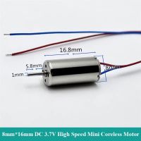 816 8mm*16mm Mini Coreless Motor DC 3.7V 55000RPM High Speed Strong NdFeB Magnetic Micro Hollow Cup Motor 1mm Diameter Shaft Electric Motors