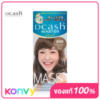 Dcash Master Mass Floral Color Cream 50ml #B899 Brown Ash Milk Tea [New Package] ดีแคช ครีมเปลี่ยนสีผม สีผมสวย ติดทนนาน