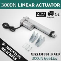 665 Ibs 3000N 4-18 Inch Electric Motor Linear Actuator DC 12V 4-10mm/s for Lectric Self Unicycle Scooter Input Voltage Range