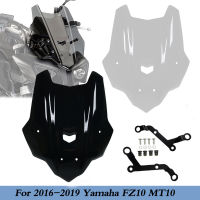 กระจกรถจักรยานยนต์กระจกShieldสำหรับYamaha MT10 FZ10 MT FZ 10 Deflector 2016 2017 2018 2019 ABSคุณภาพสูงควันไฟ