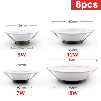 18W 6PCS LED Downlight 5712 W high quality Ceiling light fixtures for living room WarmCold white indoor led Spot lamp AC 220V