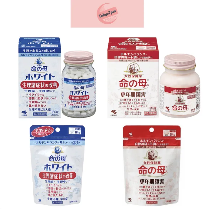Kobayashi Inochi no haha อาหารเสริมสำหรับสตรี วิตามินปรับสมดุลฮอร์โมนใน ...