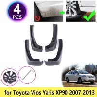 แผ่นบังโคลนรถซีดานรถยนต์ Toyota Yaris XP90 2007 ~ 2013แผ่นบังโคลนบังโคลนยางกันโคลนสาด2009อุปกรณ์เสริมรถยนต์