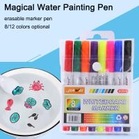 Magical Water Painting Pen Water Floating Doodle Pens 4/8/12 Colors Kids Drawing Markers Early Education Magic Whiteboard Marker