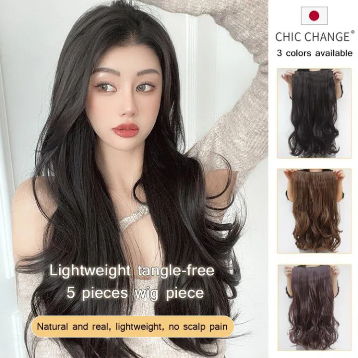 Superlife Wavy Hair Halo Hair Extensions No Clip In Natural Hidden