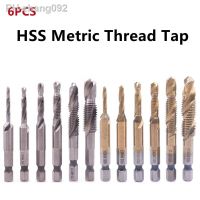 6pcs 1/4 Hex Shank HSS Metric Thread Tap HSS Drill Bits Spiral Trapezoidal Tap Hand Screw Taps M3 M4 M5 M6 M8 M1O Tap Sets