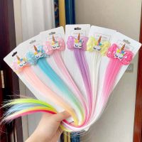 【cw】 New Unicorn Sequin Hairpin Gradient Wig Child Hair Rope Hairband Cartoon Headpiece Clip Accessories 1