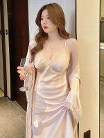 Ao Dai ฝรั่งเศส Halter Sleepdress ผู้หญิง 2023 ฤดูร้อนยาวผ้าไหมน้ำแข็งอารมณ์สง่างามฤดูใบไม้ผลิและฤดูใบไม้ร่วงสองชิ้นบ้านสวมใส่ความปรารถนาลมบริสุทธิ์ ใหม่