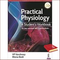 ส่งฟรี ! Practical Physiology: A Students Workbook, 1ed - : 9789389188325