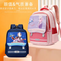 กระเป๋านักเรียนแบบใหม่สำหรับทั้ง Tas Ransel Anak Perempuan และเด็กชายเกรด1-3แถบสะท้อนแสงกระเป๋านักเรียนความจุมาก