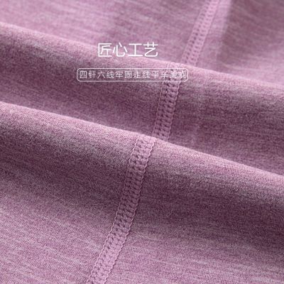 MUJI High quality mid-high collar thermal underwear womens thickened plus fleece suit German velvet long johns long johns warm base solid color cotton sweater winter