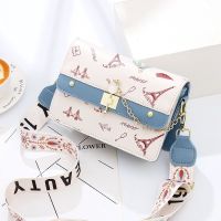 ✗ Female party bag 2022 new single shoulder is popular this year fashion joker brim oblique satchel female cartoon design