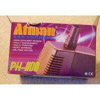 ( Promotion ) สุดคุ้ม ปั้มน้ำตู้ปลา Atman รุ่น PH-1100 ราคาถูก ปั๊ม น้ำ ตู้ ปลา