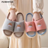 Cute Dog Cotton Linen Slippers Women Men Summer Sandals Thick Platform Memory Foam Cloud Slides Non-Slip Mute Home Flip Flops