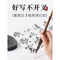 Langhao Brush Brush Calligraphy Special Pure Langhao Huzhou Taizi Dalanghao Brush Professional Set Traditional Chinese Painting Regular Book Number