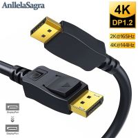 Displayport Cable 4K DP 144Hz Video Audio Cable for Xiaomi MacBook TV Box PC Laptop Monitor Video Game DP To DP 1.2 Display Port