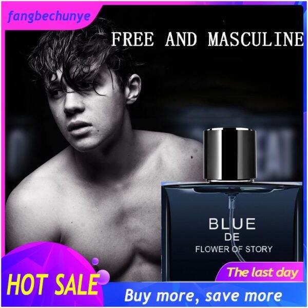 [Blue Flower 50ml] Pheromone Men Perfume Attractant Flirt Perfume Long Lasting Fresh Perfume for