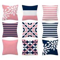 Pink Blue pillow case cover40x40,45x45,50x50,60x60,70x70Sofa cushions covers,Home Decor pillow case.